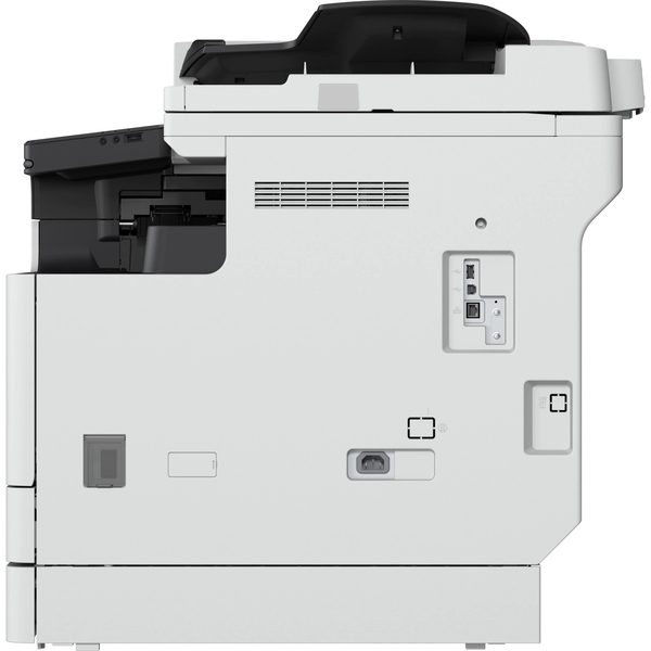 Canon imageRUNNER IR2425i - Multifunctional laser monocrom A3