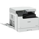 Canon imageRUNNER IR2425 - Multifunctional laser monocrom A3