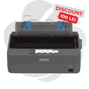 Epson LX-350 - Imprimanta matriciala A4