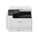 Canon imageRUNNER IR2425 - Multifunctional laser monocrom A3